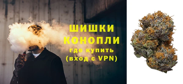 MDMA Premium VHQ Беломорск