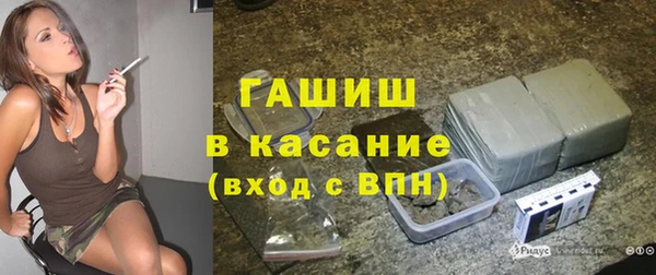 MDMA Premium VHQ Беломорск