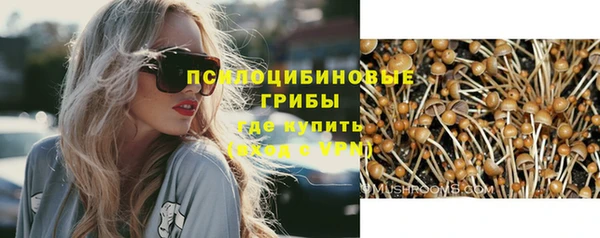 Альфа ПВП Белоозёрский