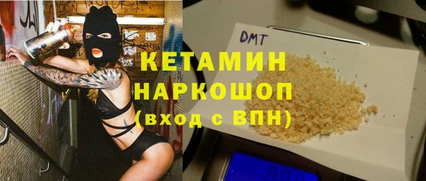 Альфа ПВП Белоозёрский