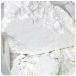Кокаин Перу  Cocaine Peru VHQ в Бикине
