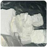 Кокаин Колумбия  Cocaine Colombia  VHQ 99% (fishscale) в Бикине