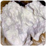 Кокаин Боливия Cocaine Bolivia  VHQ 97,1% в Бикине