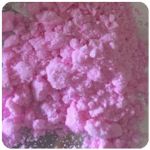 Кокаин Венесуэла  розовый  (Cocaine Venezuela)  VHQ 98.9%  в Бикине